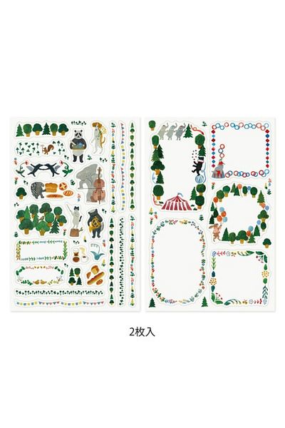 Midori Yurulog Sticker Sticker Forest Animals