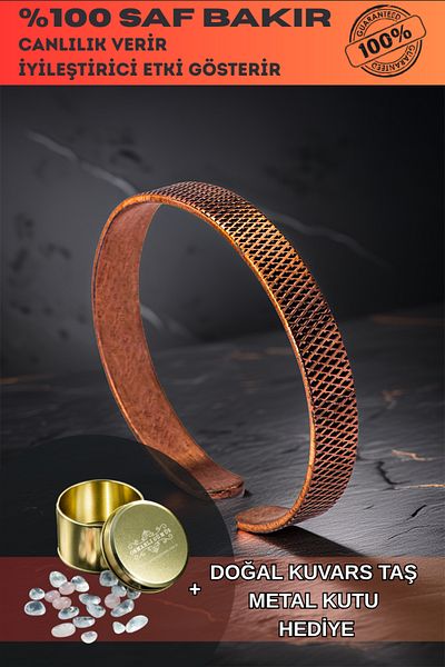 OSMANLI GÜMÜŞ Men Women Copper Bracelet - Horizontal Stripes Men Women Bracelet Bracelet