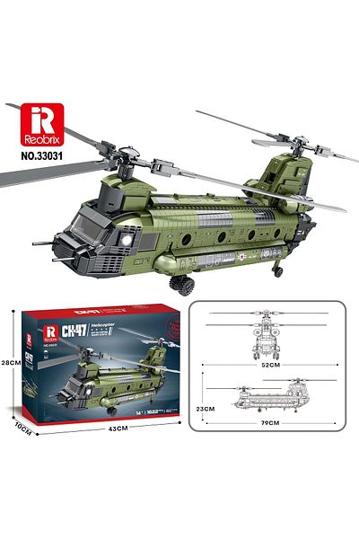 REOBRIX Ch-47 Helicopter, Technical Block Building Kit (1458 Parts)