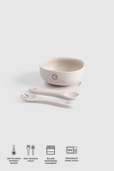 Little Gusto Silicone Vacuum Beige Food Plate and Fork Spoon Set