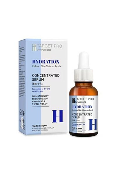 TARGET PRO BY WATSONS سيروم مرطب مركز 30 مل