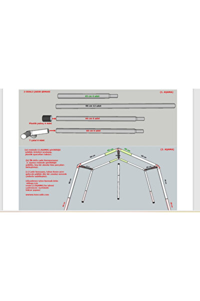 Tunç Çadır Zeycamping Iki Oda 14 M2 Aile Tipi Kamp Çadırı