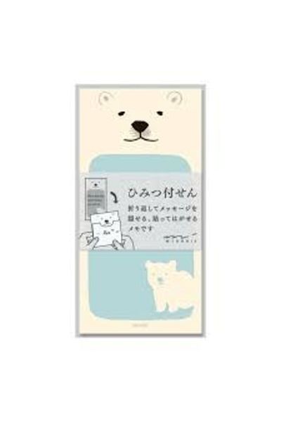 Midori Secret Sticky Notes - Polar Bear