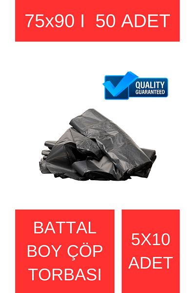 Lider Battal Boy Trash Bag 75X90 70 Liter 5X10 50 Pieces