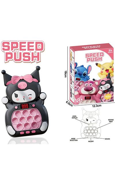 OEM Joc interactiv Pop-It Consola, antistres, cu sunete si lumini, forma Kuromi cu afisaj