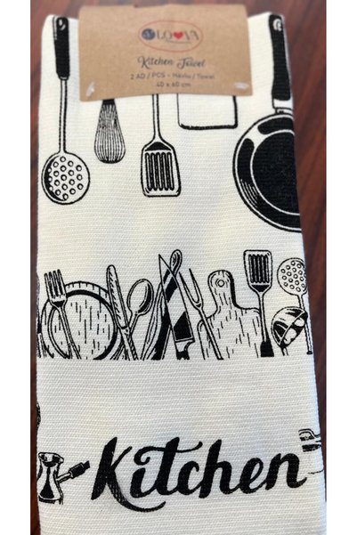 Loova Kitchen Towel Set of 2 Gray
