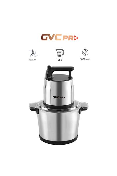 GVC GV-C Pro Mincer and Cutter 6L, 4 Blades, 1000W - GVCH-986