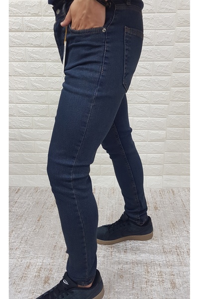 Ceza Denim Super Skinny Fit Denim Trousers