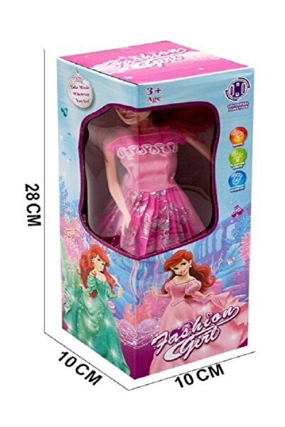 rexa لعبة دمية