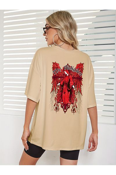 uyguntarz Μπλουζάκι με στάμπα Unisex My Regilion Design