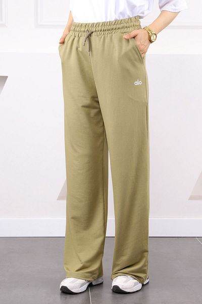 İmajButik Φούτερ Khaki Elastic Waist Modal