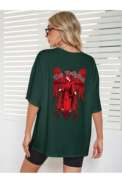 uyguntarz Μπλουζάκι με στάμπα Unisex My Regilion Design