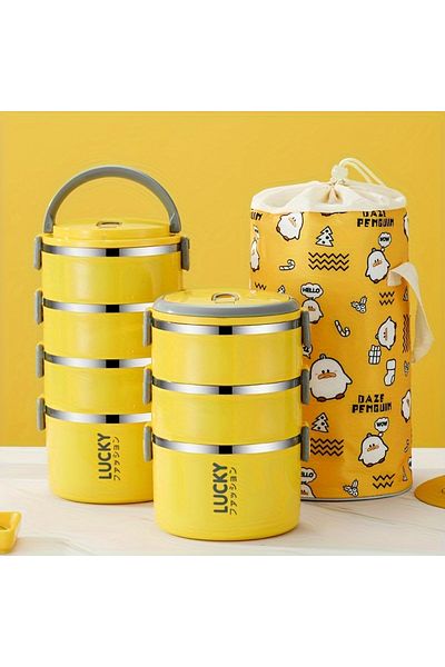 AYB Lucky 2 Layer Yellow Stainless Steel Food Container Thermos Carrying Bag and Fork Spoon Set