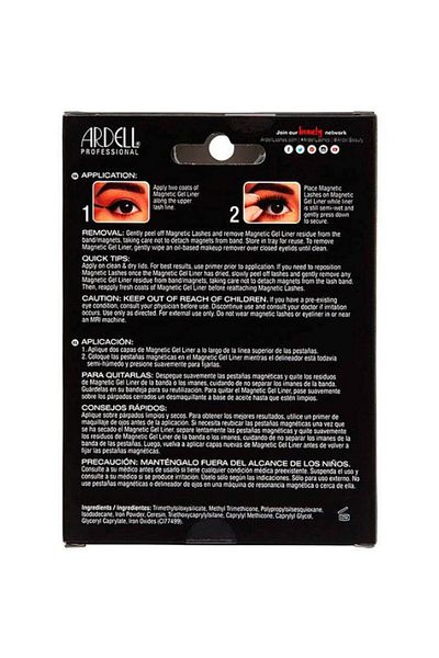 Ardell Professional Magnetic Gel Liner & Lash - 110 Black
