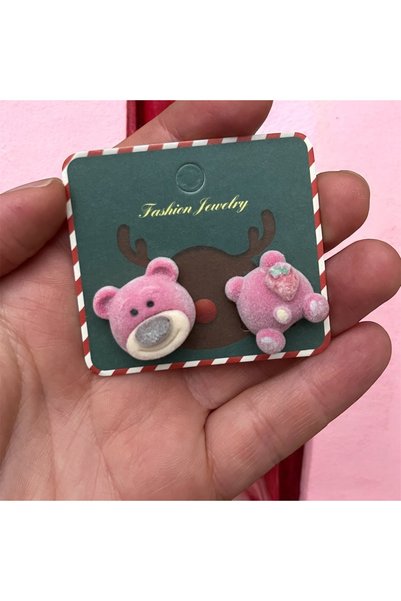 alpikom Cute Needle Plush Children's Cube