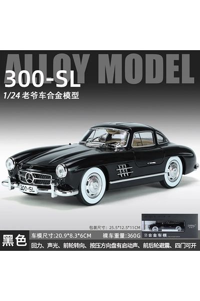 Choice Black Boxed 1: 24 Mercedes Benz 300sl Street Car Simulation Alloy Model Vintage Car Collection Decor