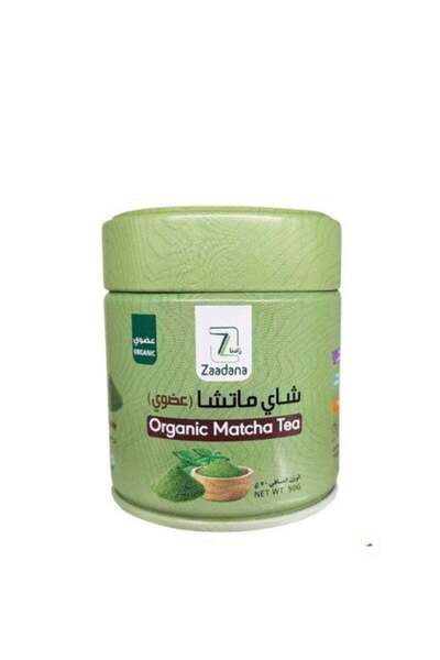 Zaadana زادانا شاي ماتشا عضوي - 50 جم