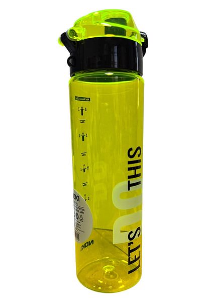 Polin Tritan Flask 630ml (Comfortable Drinking Without Straw)