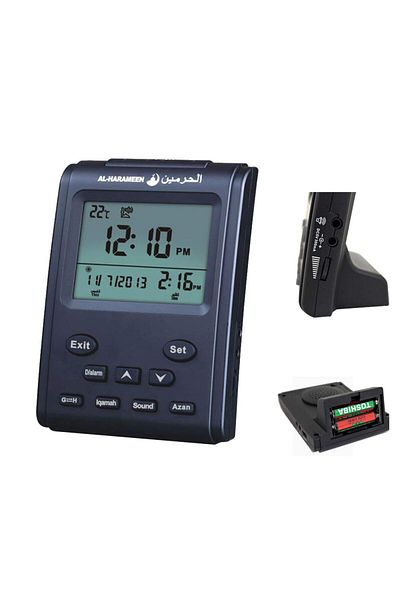 Alharameen AL-HARAMEEN Muslim Prayer Clock LCD Display Desk Azan Clock HA-3011,