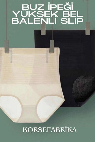KORSEFABRİKA Laser Cut Ice Silk Corse with High Waist and Push-Up Effect - Non-marking and Seamless