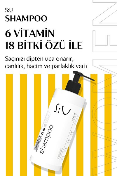 S:U شامبو للعناية بالجسم 300 مل للنساء - شامبو خالي من البارابين والسيليكون