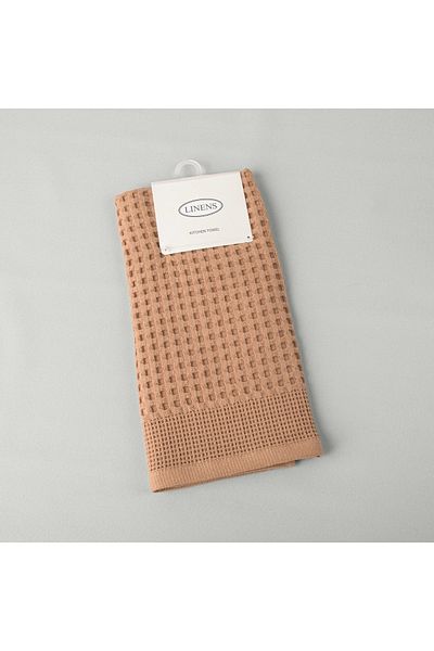 Linens 45X65 cm Pamela Drying Cloth Brown