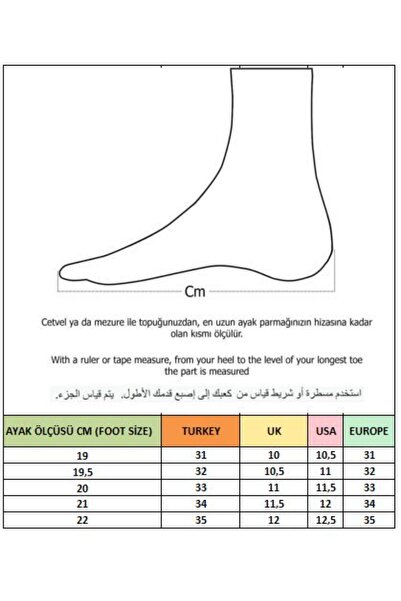 MUGGO Gumball Garantili Bağcıklı Ve Cırtlı Unisex Çocuk Sneaker Spor Ayakkabı