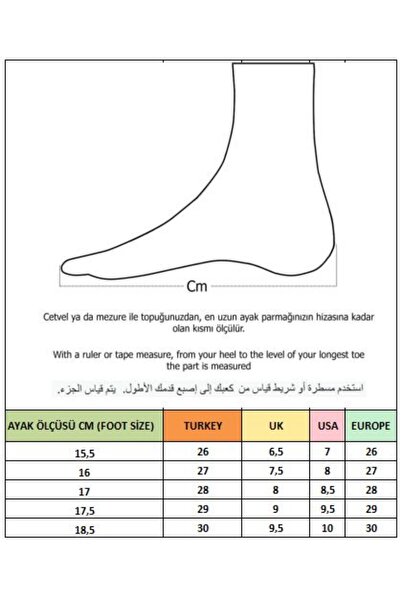 MUGGO Dory Garantili Işıklı Bağcıklı Ve Cırtlı Unisex Çocuk Sneaker Spor Ayakkabı