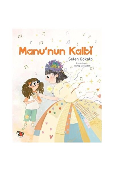 Uçan Kitap كتاب حكايات وقصص قلب مانو للأطفال من عمر 6 أشهر إلى 5 سنوات