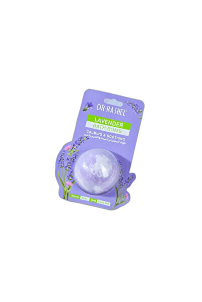 DR.RASHEL Lavender bath bomb