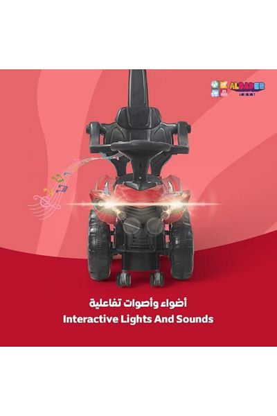 ALBADER سيارة هامر ٣ في ١ قابلة للدفع - سيارة ركوب ٣ في ١ للأطفال، سيارة دفع | لعبة ركوب آمنة