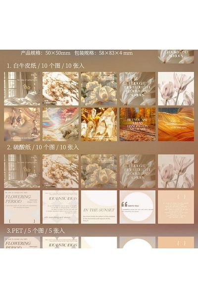 İthal O18-25 Sheets Mini Journal Book - Color : Brown