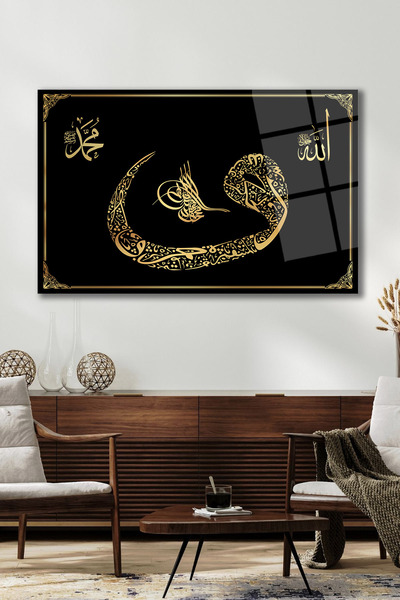 home dekors Vav Osmanlı Tuğrası Allah ve Hz. Muhammed Cam Tablo Dini İslami E...