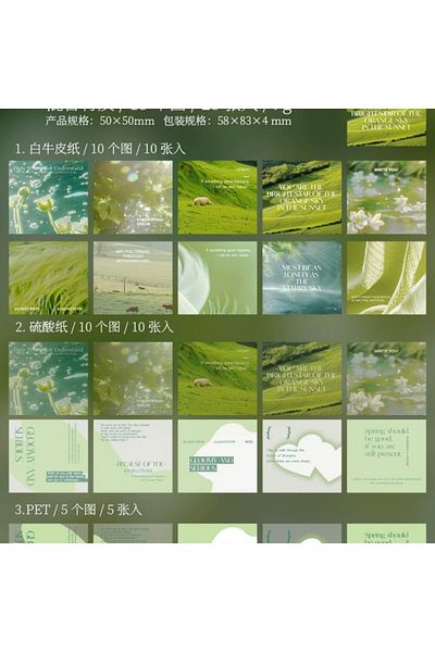 İthal O18-25 Sheets Mini Journal Book - Color: Green