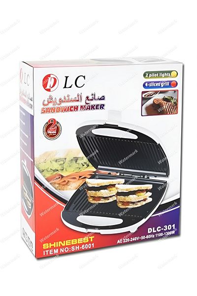 rexa Non-Stick Sandwich Maker – Quick & Easy Grilling
