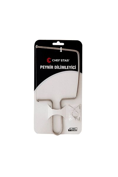 ASPARTAM Star Cheese Slicer - Gray - 10 cm