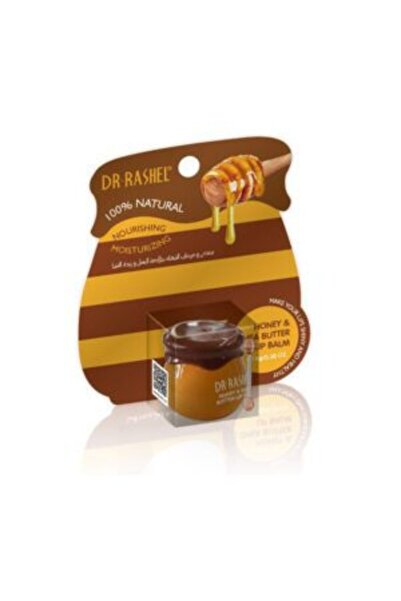 DR.RASHEL Hoeny & Shea Butter nourishing & moisturizing lip balm 8G