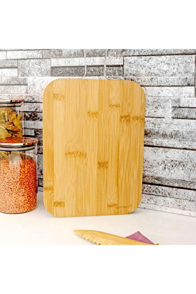 MATMEL لوح تقطيع زوي بمقبض ستانلس ستيل - بني فاتح - 44 سم