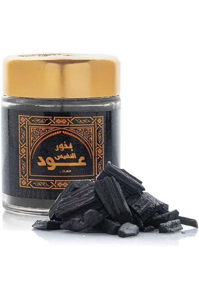 Banafa Al Nafea Oud Incense - 50g Original