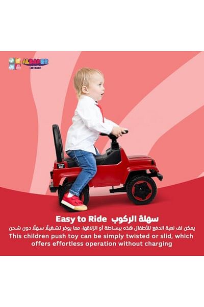 ALBADER Kids Jeep Duff Car - Children Ride-On Car, Children’s Jeep Toy Vehicle, Kids' Push Ride