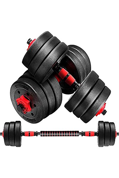 Fitness Max طقم دمبل واداة رفع اثقال وزن 20 كجم