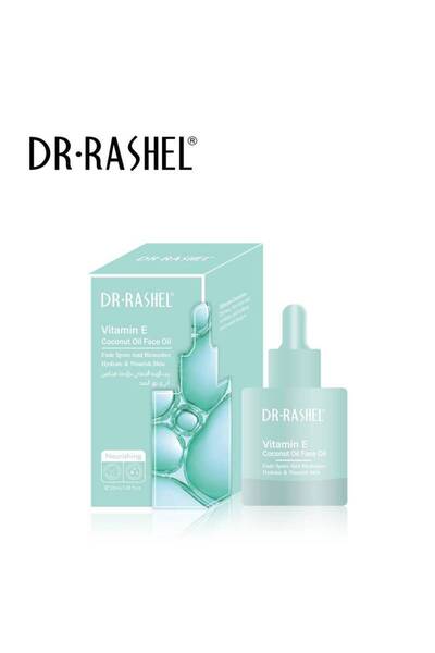 DR.RASHEL Nourishing face oil with vitamin A extract and India nuts