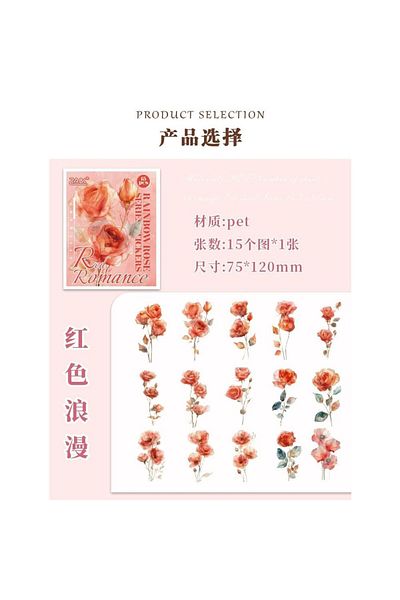 İthal O10-15 Pcs Flower Pet Sticker - Color : Blue