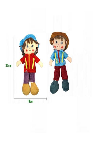 rexa Soft Boy Baby Doll with Embroidered Face 35*18cm