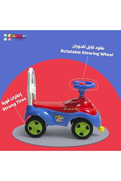 ALBADER Kids Push Ride-On Toys, Ride Baby Car, PVC World Ride, Toys Kids Baby, Children