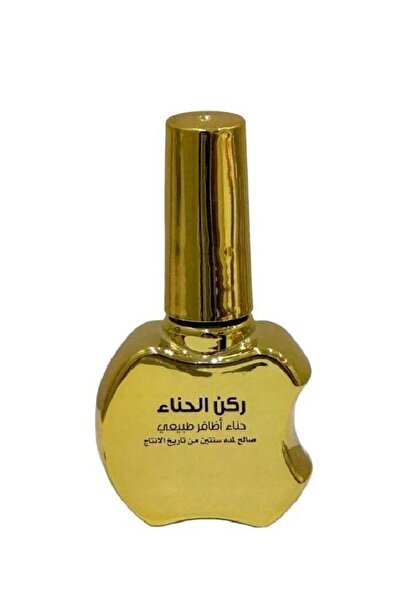 Geneic حناء طبيعية للأظافر - بورجندي