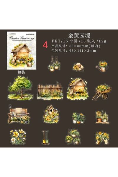 İthal O7-15 Pcs Garden Pet Sticker - Number: 6