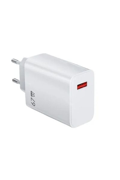 ELMHURST Incarcator priza USB Fast Charge 67W, Universal, alb