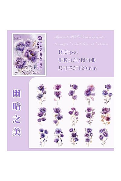 İthal O10-15 Pcs Flower Pet Sticker - Color: Orange