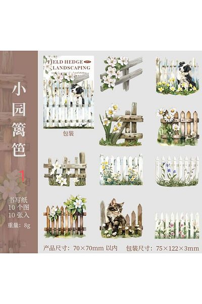 İthal O16-10Pcs Cit Die Cut Sticker - Number: 2